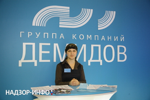 ГК Демидов запустит систему для перфорации трубы