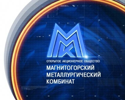 ММК встратегия непрерывного образования